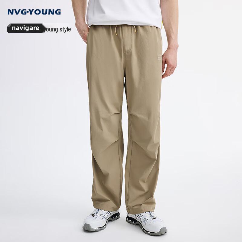 

Navigare Men s Lightweight Loose Outdoor Cargo Pants S