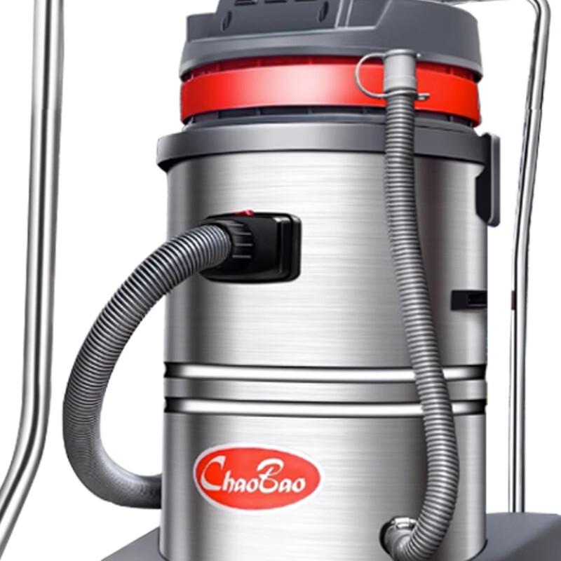 Chaobao CB60-3 Industrial Wet/Dry Vacuum Cleaner