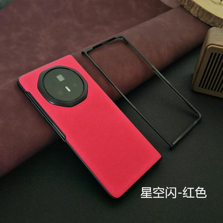 Suitable for Honor magicV6 Mobile Phone Case V5 New Split Protective Case Honor V3 Anti-drop Leather Advanced Sense