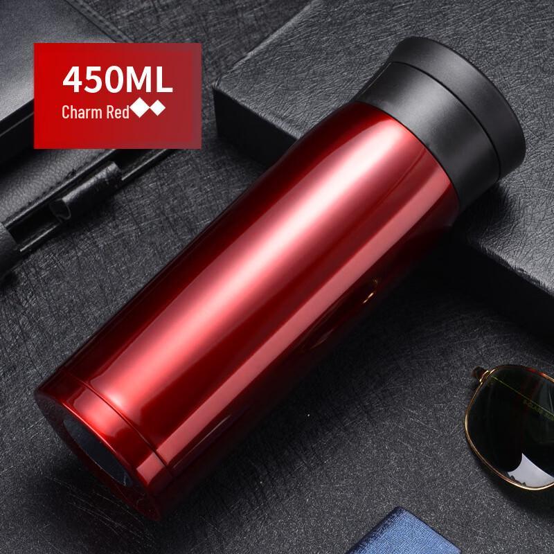 ZISIZ Business Thermos Cup