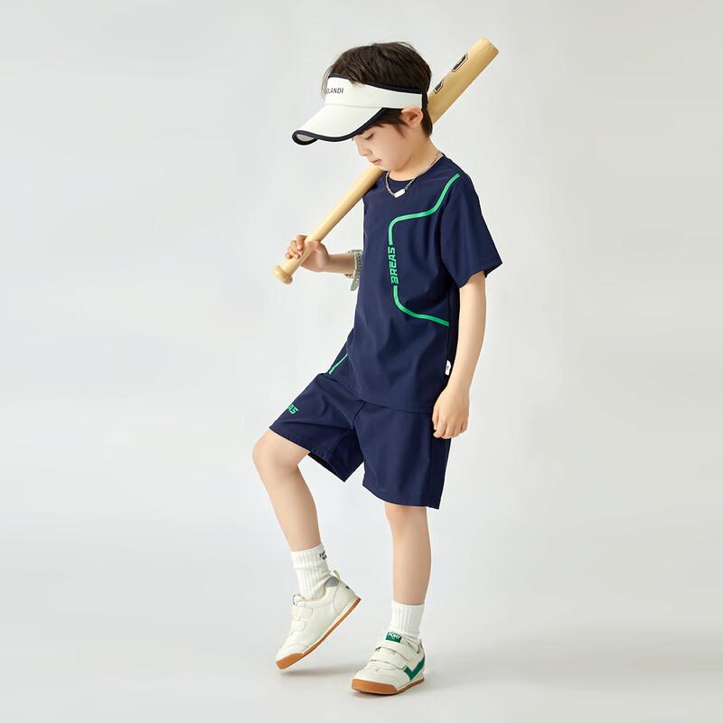 Boys' Summer Athletic T-Shirt & Shorts Set