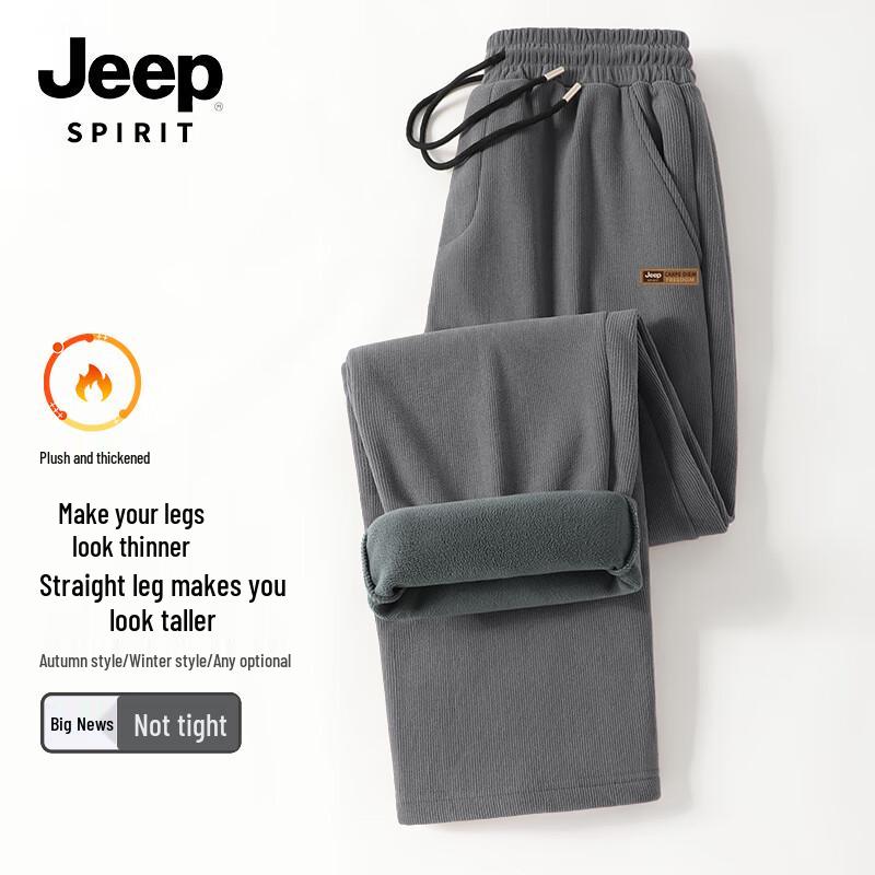 JEEP SPIRIT Men's Winter Plush Lined Casual Pants