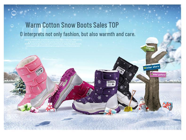 2025 Thickened Kids' Snow Boots: Warm Cotton, Winter Style, Plus Velvet for Boys & Girls
