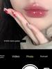 Girlscrush Trendiger Wasserlicht Lippenlack Spiegelbildbildender Lipgloss Volle Lippen GC