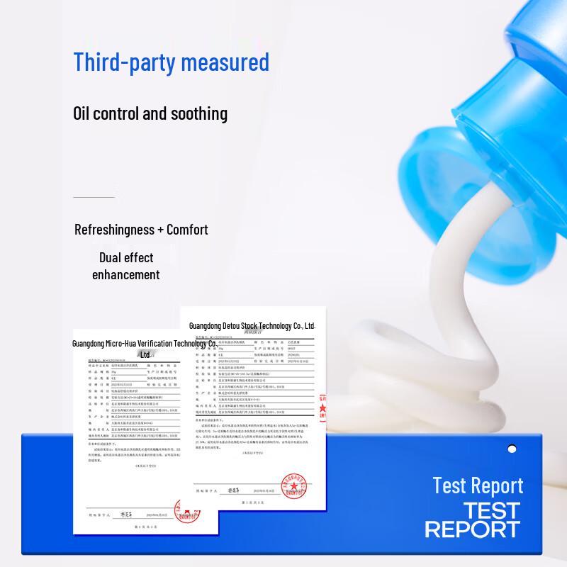 Hana-mayu Amino Acid Hydrating Facial Cleanser