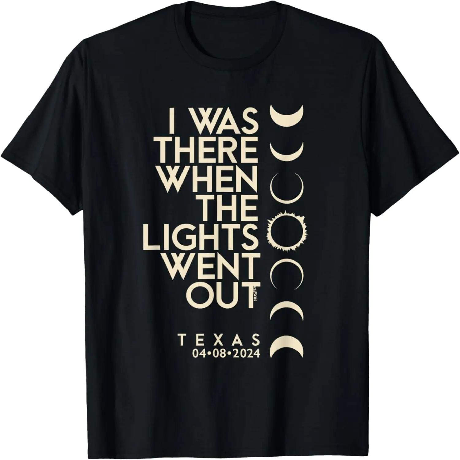 I Was There In Texas Total Solar Eclipse 2024 T-Shirt S