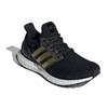 New Adidas Ultraboost 4.0 Dna 'Black Gold Metallic' Women's FY9334