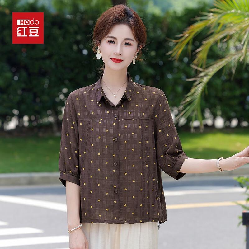 Hodo Women s Seven-Sleeve Polo Collar Loose Summer Shirt XL