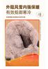 Women Winter Fleece Lined Thick Sole Non Slip Warm Casual Snow Boots