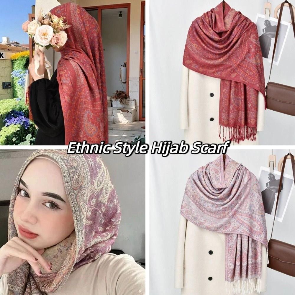 Long Ethnic Style Scarf Jacquard Islamic Turban Luxury Cashew Headscarf Women