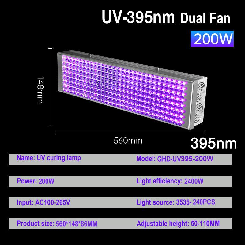 

200 Вт Высокомощная УФ-сушка для краски Трафаретная печать Лампа быстрого отверждения УФ Бестеневой клей Портативный С воздушным охлаждением Светодиодное покрытие для краски 395 нм