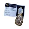 Luang Por Ee Ghost King Yaksha 2560 Thai Buddhist Amulet