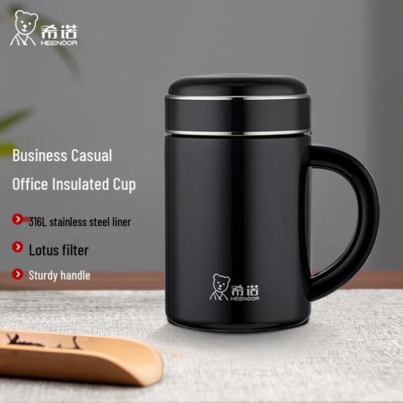 HEENOOR 316L Stainless Steel Insulated Tea Infuser Mug with Handle