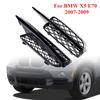 Car Front Bumper Lower Grille Covers For -BMW X5 E70 2007-2010 51117159593 51117159594