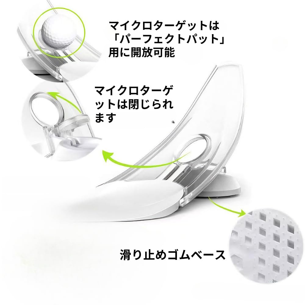 Putt Premium per Pratica Golf Putting Professionale Distanza e Direzione Per Casa Interno Golf Pratica Putting Allenamento