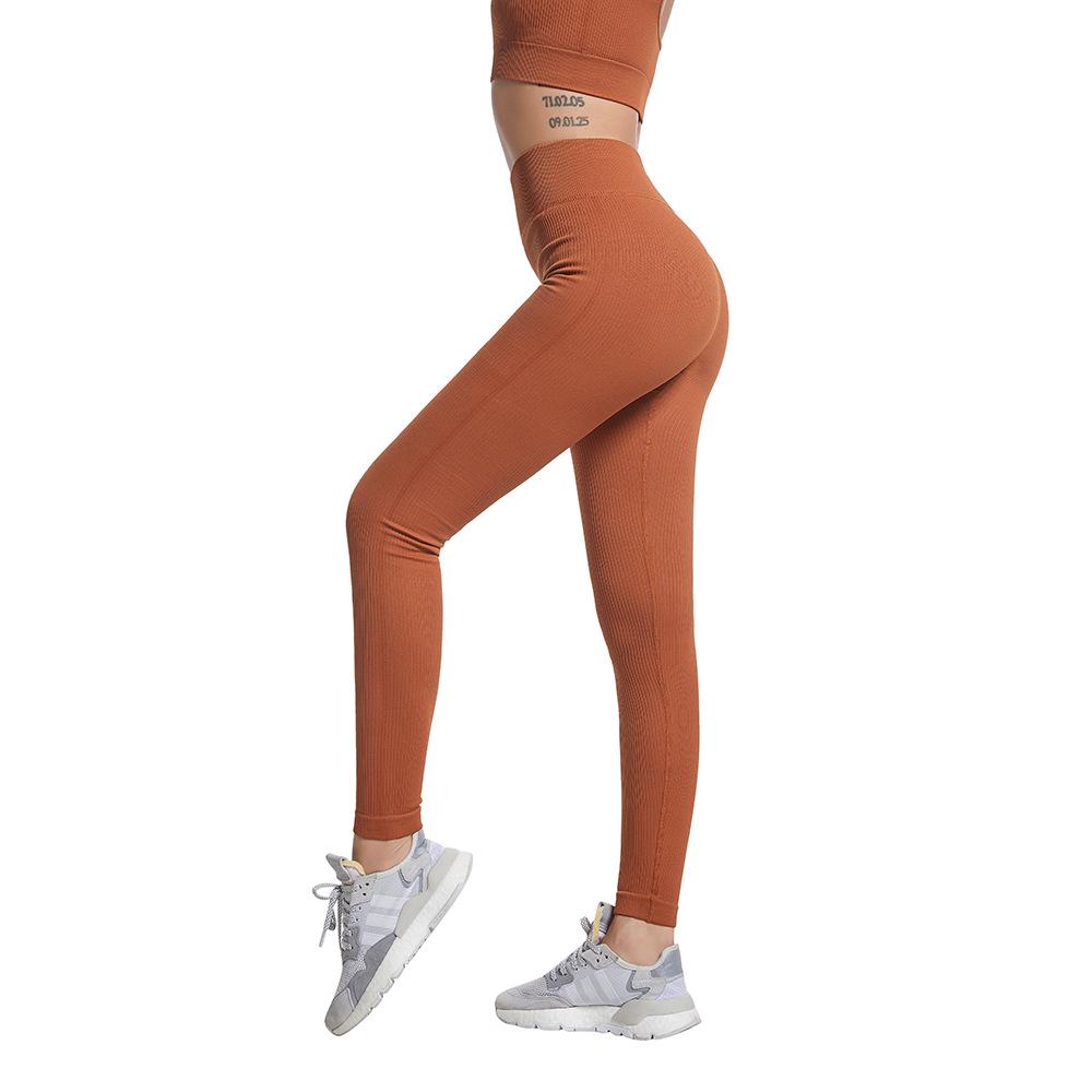 Women's Seamless Ribbed Yoga Leggings - Solid Color, Nine-Point Fit
