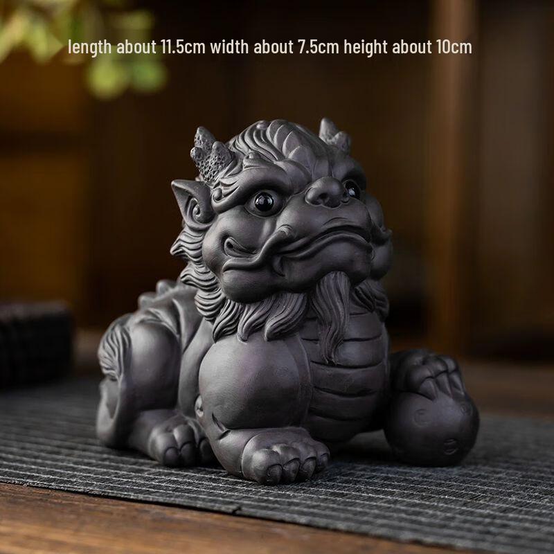 

Цишаньский чайный питомец Килинь