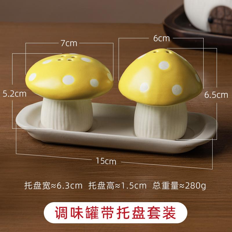 Ceramic Red Mushroom Seasoning Jar Set Kitchen Ceramic Salt Sugar Jar Soy Sauce Vinegar Bottle Home Ceramic Spice Box with Spoon