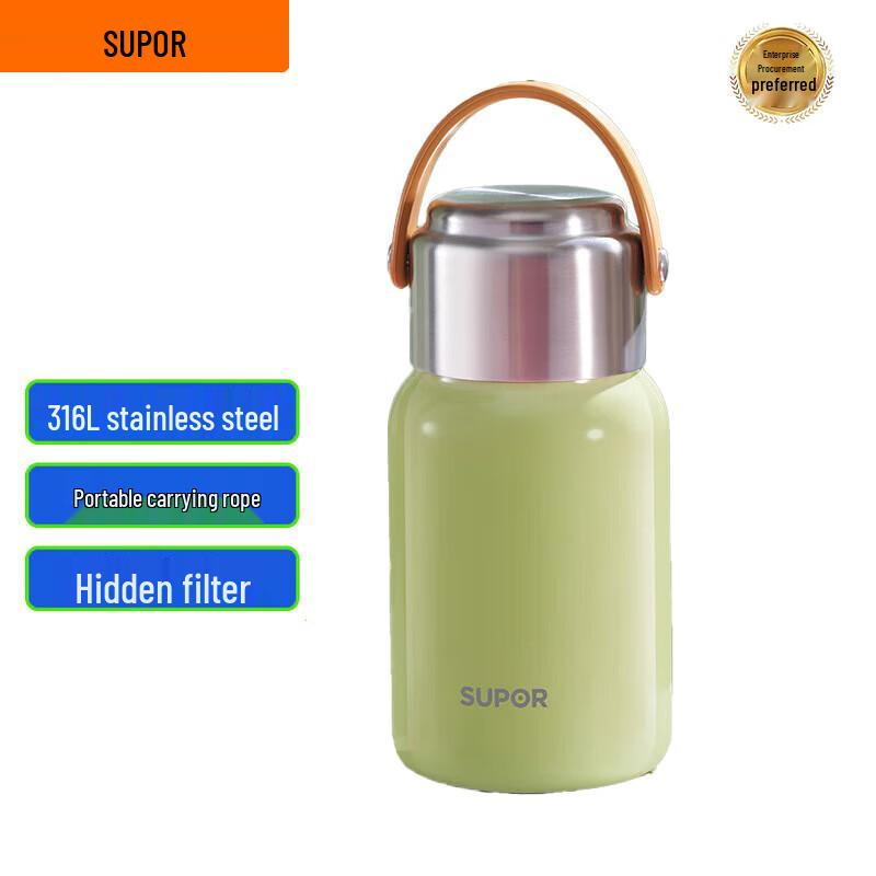 SUPOR 316L Stainless Steel Vacuum Insulated Water Bottle 700ml