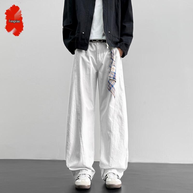 Men s Loose Fit Straight-Leg Casual Trousers M