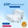 65W Gallium Nitride Dual-Port USB-C Fast Charger for Laptop & Phone