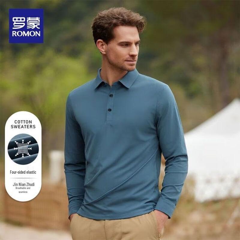 

Romon Men s Four-Way Stretch Seamless Long-Sleeve Polo T-Shirt XL