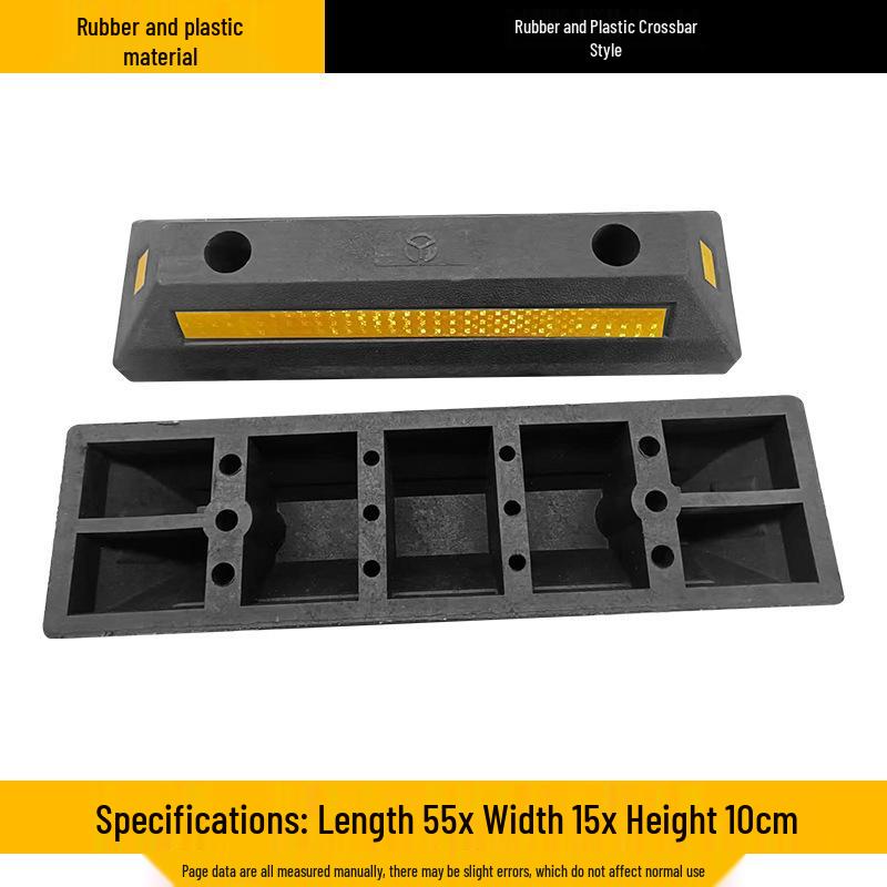 Rubber Parking Wheel Stopper: Anti-Collision PVC Wheel Limiter for Garages