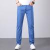 Summer Light Section Denim Jeans Men's Casual Trousers Loose Straight Men's Summer Stretch Hundred Light Luxury Men's Trousers