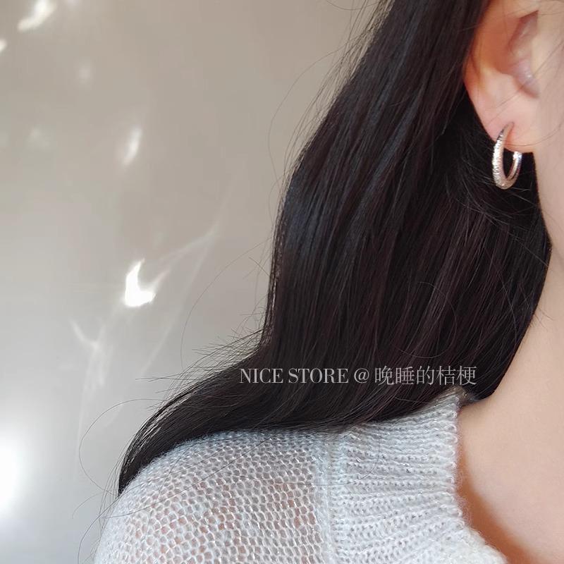 Late Sleeping Platycodon | Sparkling, Temperament Frosted Commuter Earrings Fine Sparkling Versatile Earrings Plain Ring Earrings Women