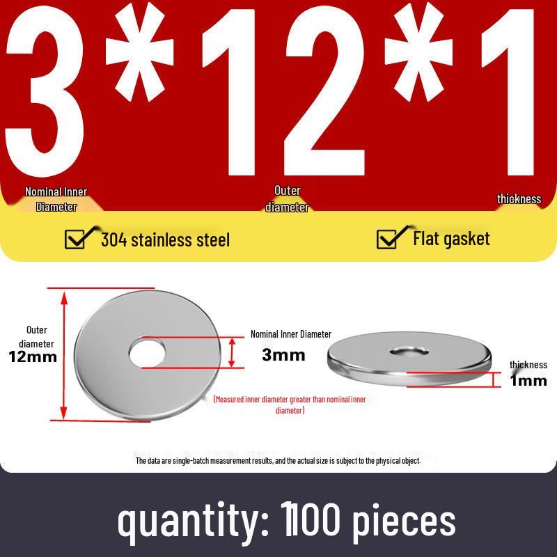 Plochá podložka z nerezové oceli 304 pro nastavení vůle hřídele (0,1/0,2/0,3 mm)