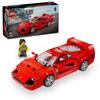 LEGO Speed Champions Ferrari F40 Supercar 76934 (Multicolor)