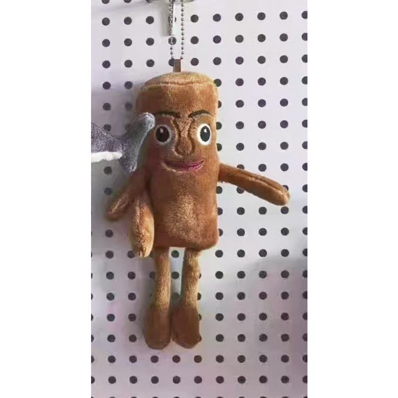 Shanhaijing Creative Plush Doll Pendant Animal Series Doll Keychain Spoof Plush Toys