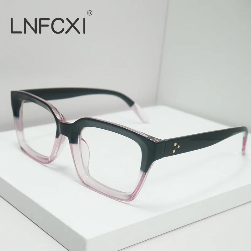 Quality Anti-Blue Light Retro Rivets Square Women Glasses Frames Fashion Optical Eyeglasses Frame Men