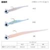 Daiwa Jig Head Moonflower Ajing Jig Head (DAIWA) 1.3g #10