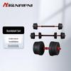 Adjustable Coated Dumbbell & Barbell Set