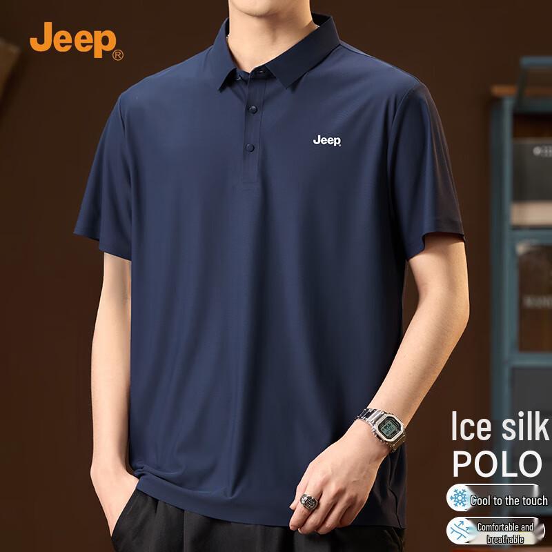 JEEPPOLO Men s Ice Silk Polo Shirt XL