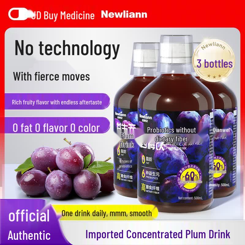 Newliann Prebiotic Plum Juice Drink