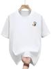 Mens Shortsleeved Roundneck Casual Tshirt Suitable for Summer Comfort and Daily Wear On Beach Outings