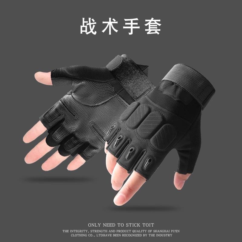 Tactical gloves, standard training, full finger and half finger men's gloves, cold-proof gloves, warm and velvet protection, real CS