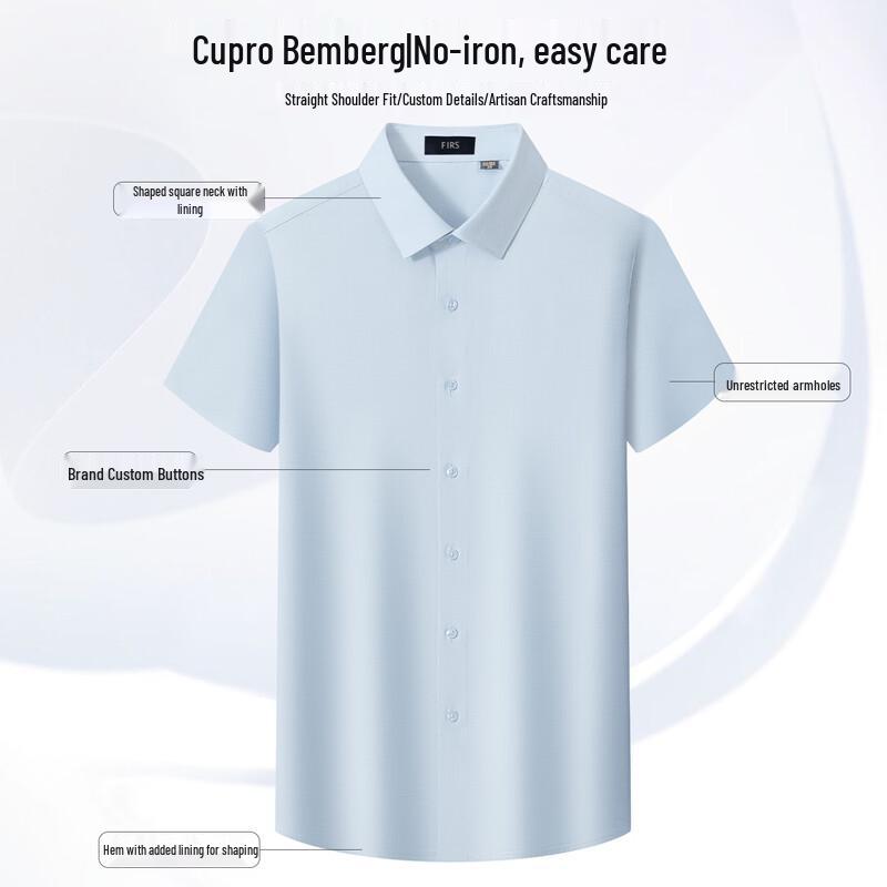FIRS Men's Bemberg Cupro Blend Non-Iron Short Sleeve Shirt