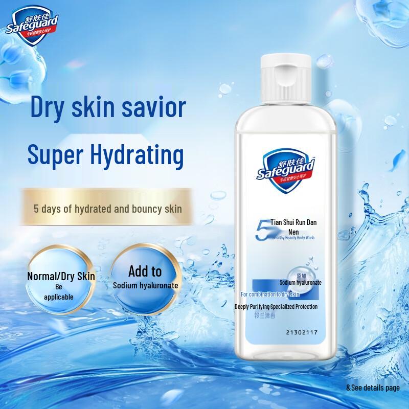 Safeguard Hydrating Lily of the Valley Body Wash