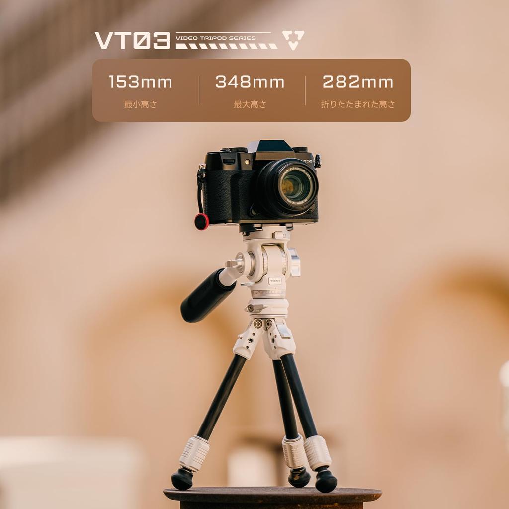 TILTA Tabletop Video Fluid Head with Carbon Fiber Tripod Legs Forest Green 1-Stage (3kg) (TT-VT03-FB-FG)