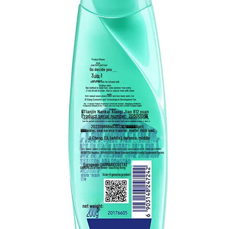 Rejoice Refreshing Anti-Dandruff Shampoo