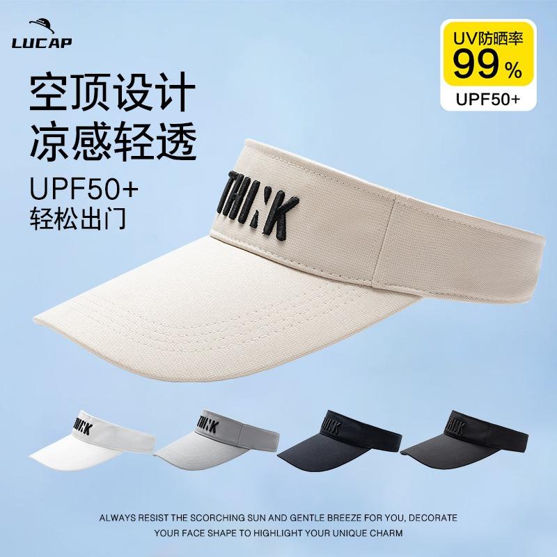 Empty cap men's and women's summer versatile letter embroidery topless baseball cap tide outdoor sports sun hat