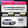 Geely Emgrand Wiper Blade - 2017 RS Edition, Original Bone-Free Rubber Strip