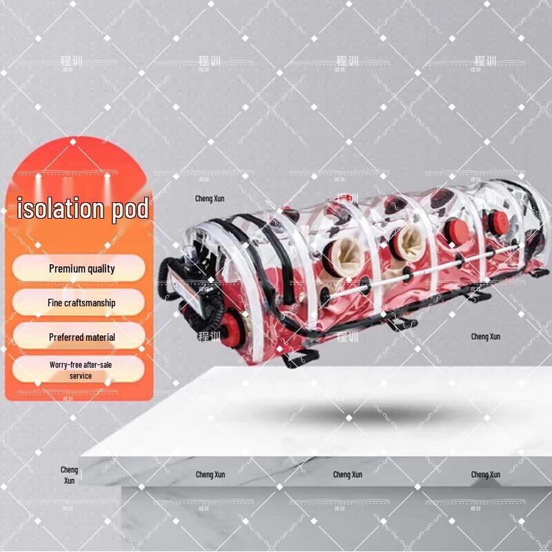 Chengxun Negative Pressure Isolation Transport Stretcher