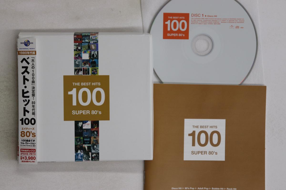 

CD VARIOUS - Bsst Hits 100 Super 80 s UICY44448 UNIVERASAL Japan Obi Rock Used