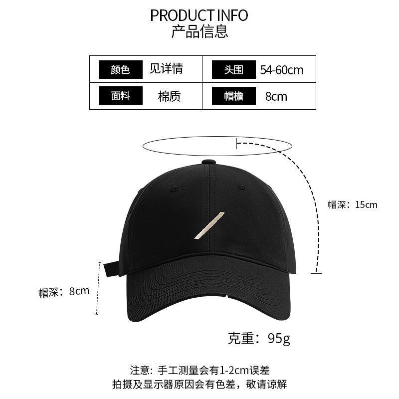 Slash empty top baseball cap children's embroidery versatile face small sun hat can tie ponytail sports cap