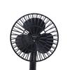 Portable 12V Car Vehicle Mini Low Noise Adjustable Angle Summer Cooling Fan Interior Accessories