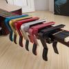 Acoustic/Electric/Classic Spring Trigger Key Clamp Aluminium Alloy Guitar Capo Quick Change
